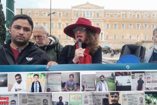 diadilosi igeborg begel- tzavid aslam